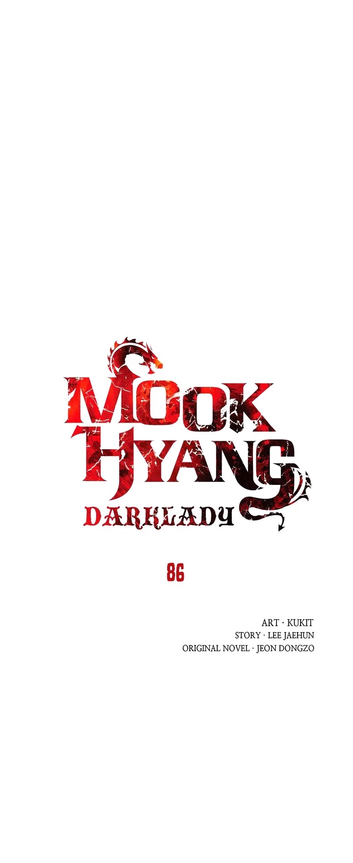 MookHyang - Dark Lady Chapter 86 page 7 - Chapter 86