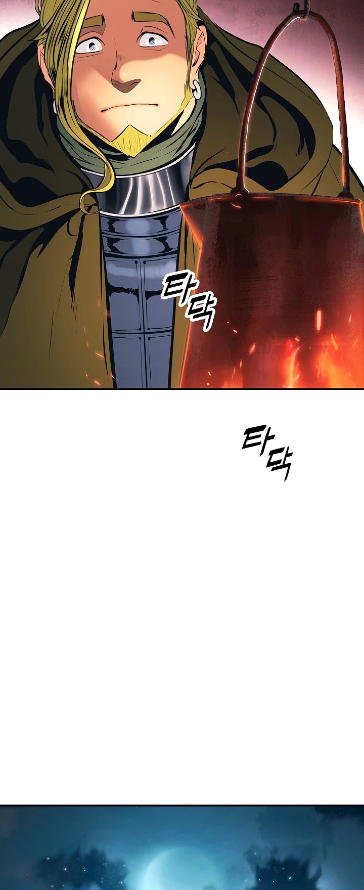 MookHyang - Dark Lady Chapter 86 page 9 - Chapter 86