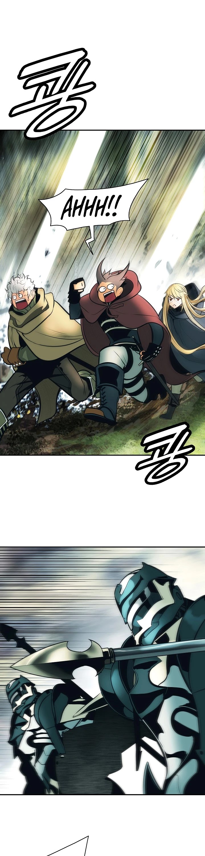 MookHyang - Dark Lady Chapter 87 page 29 - Chapter 87