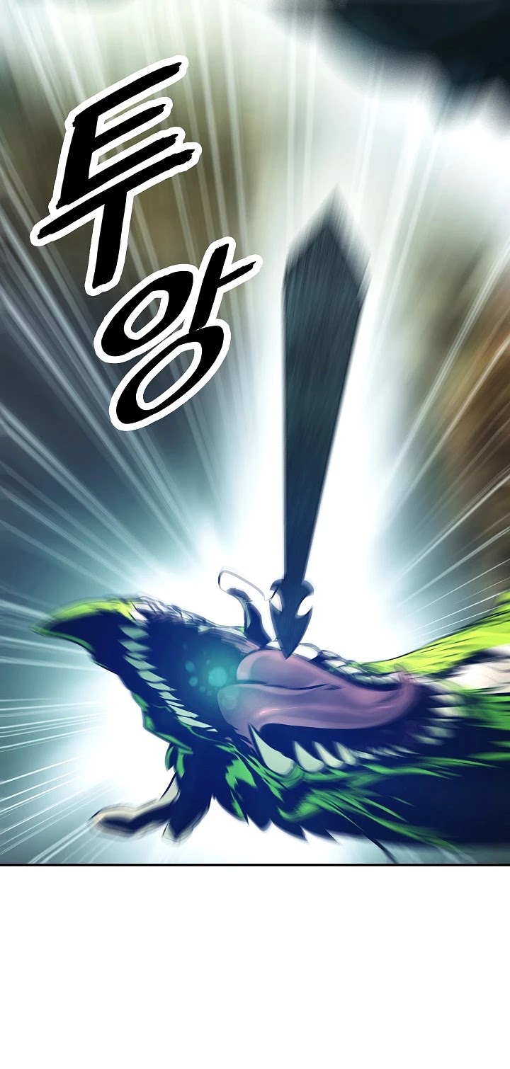 MookHyang - Dark Lady Chapter 87 page 34 - Chapter 87