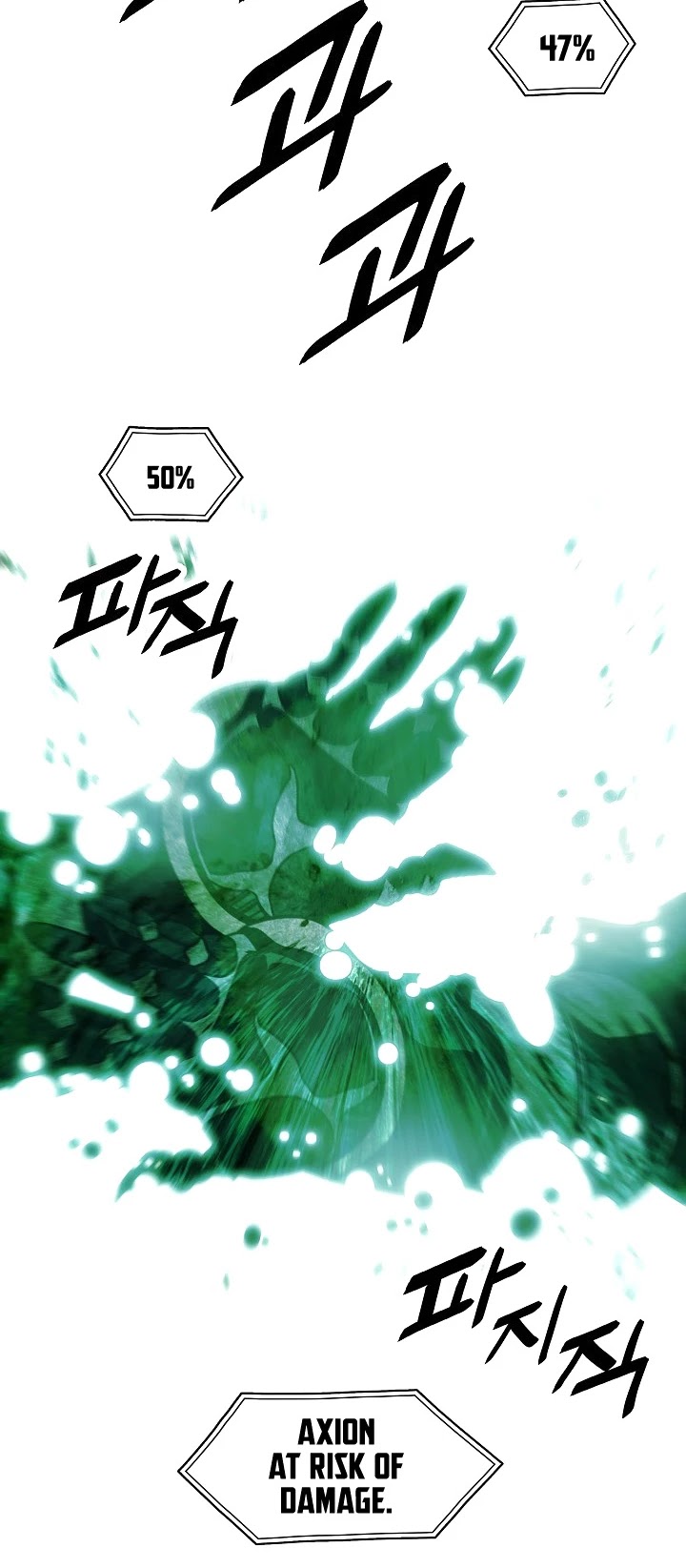 MookHyang - Dark Lady Chapter 87 page 37 - Chapter 87