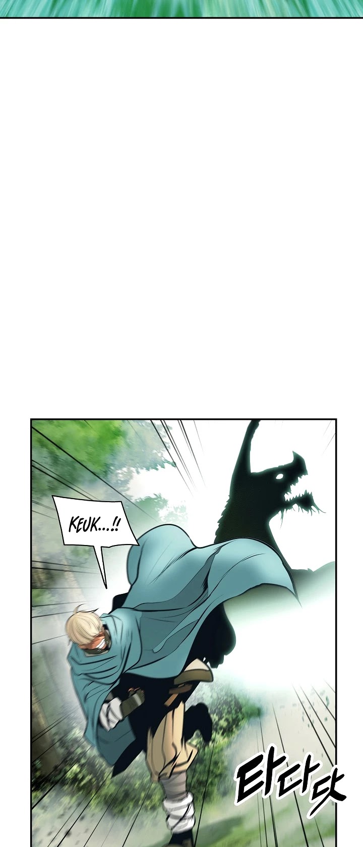 MookHyang - Dark Lady Chapter 87 page 39 - Chapter 87