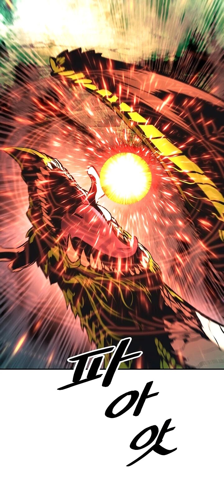 MookHyang - Dark Lady Chapter 88 page 14 - Chapter 88