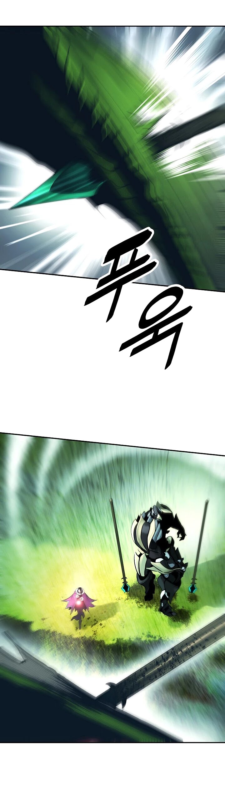 MookHyang - Dark Lady Chapter 88 page 25 - Chapter 88
