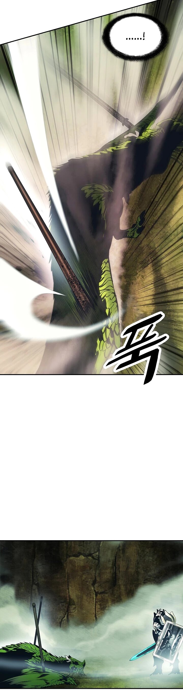 MookHyang - Dark Lady Chapter 88 page 32 - Chapter 88