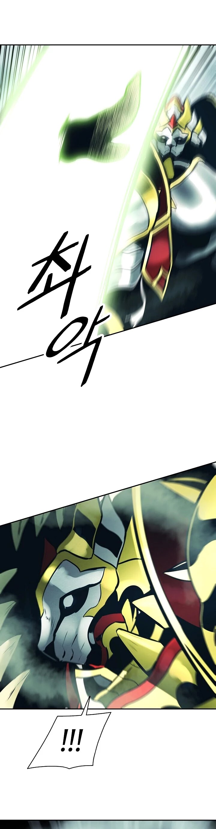 MookHyang - Dark Lady Chapter 88 page 37 - Chapter 88