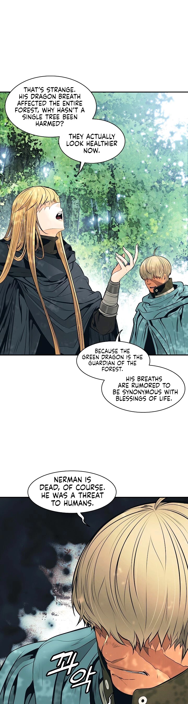 MookHyang - Dark Lady Chapter 88 page 4 - Chapter 88