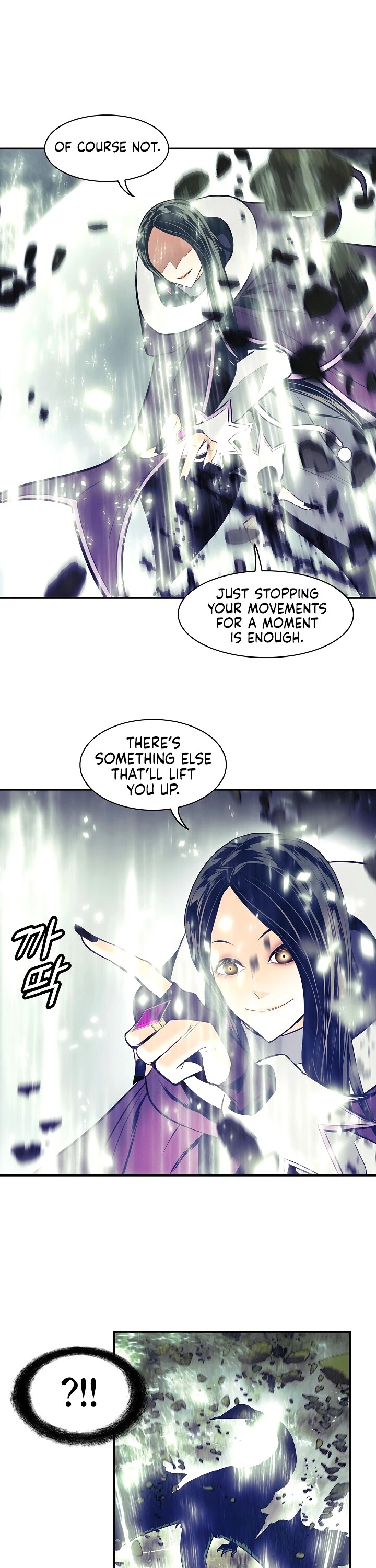 MookHyang - Dark Lady Chapter 88 page 41 - Chapter 88