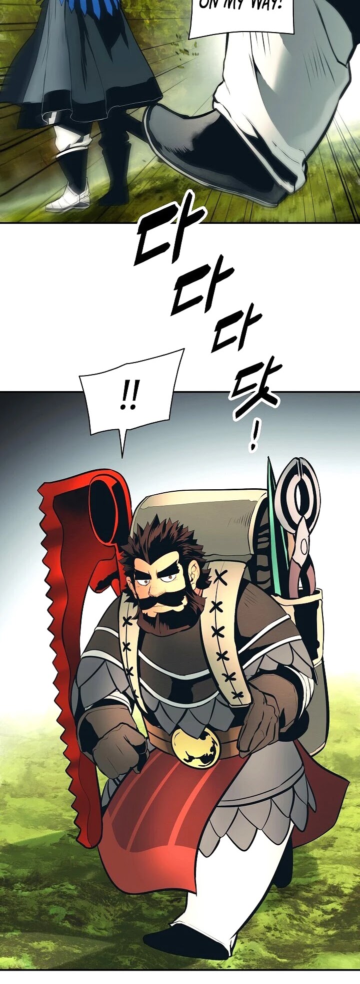 MookHyang - Dark Lady Chapter 89 page 10 - Chapter 89
