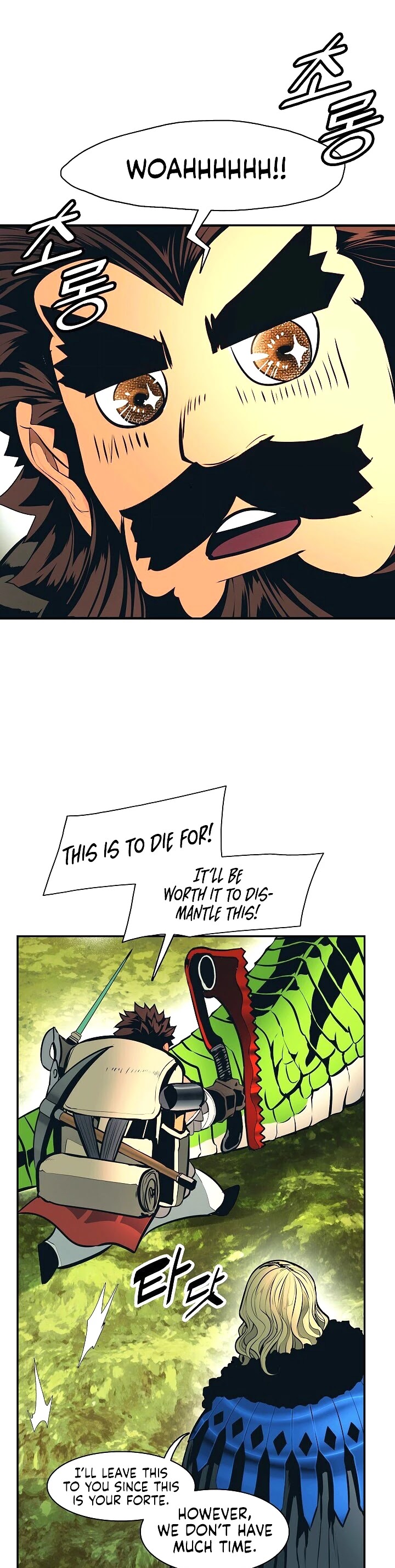 MookHyang - Dark Lady Chapter 89 page 11 - Chapter 89