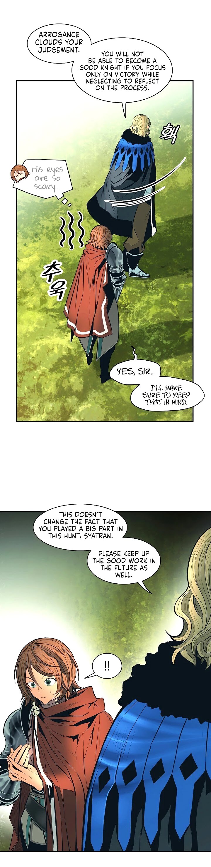 MookHyang - Dark Lady Chapter 89 page 15 - Chapter 89