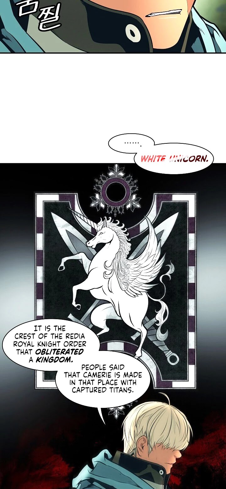 MookHyang - Dark Lady Chapter 89 page 18 - Chapter 89