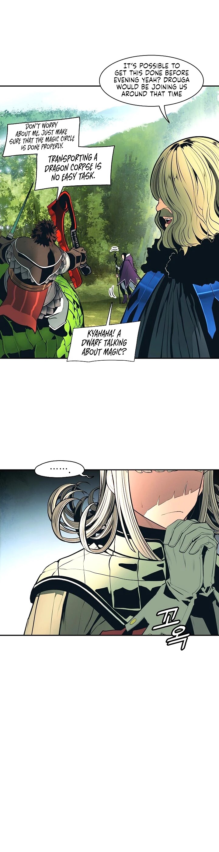 MookHyang - Dark Lady Chapter 89 page 22 - Chapter 89