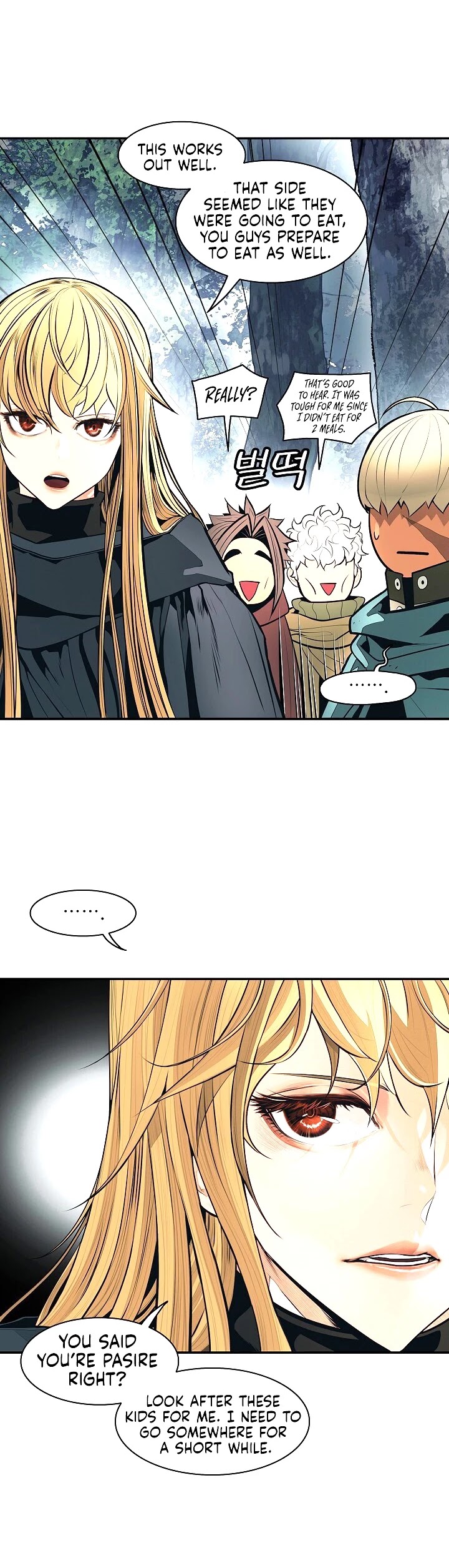 MookHyang - Dark Lady Chapter 89 page 27 - Chapter 89