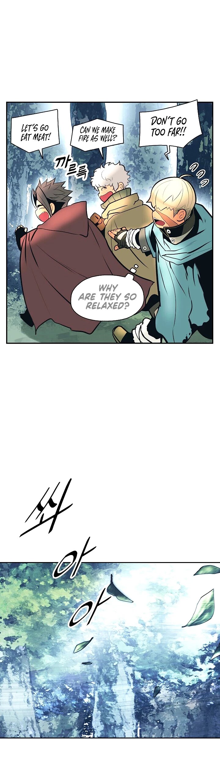 MookHyang - Dark Lady Chapter 89 page 29 - Chapter 89