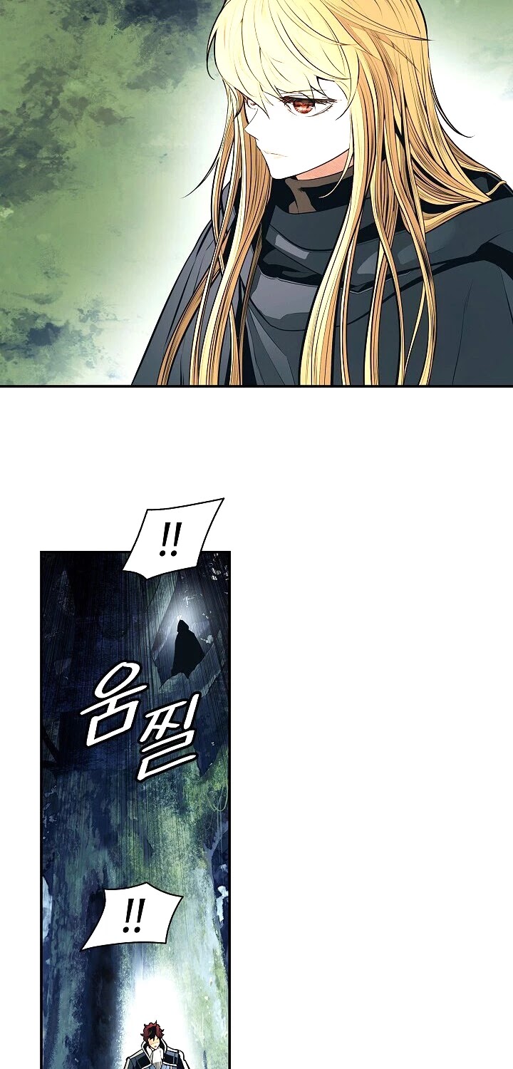 MookHyang - Dark Lady Chapter 89 page 34 - Chapter 89