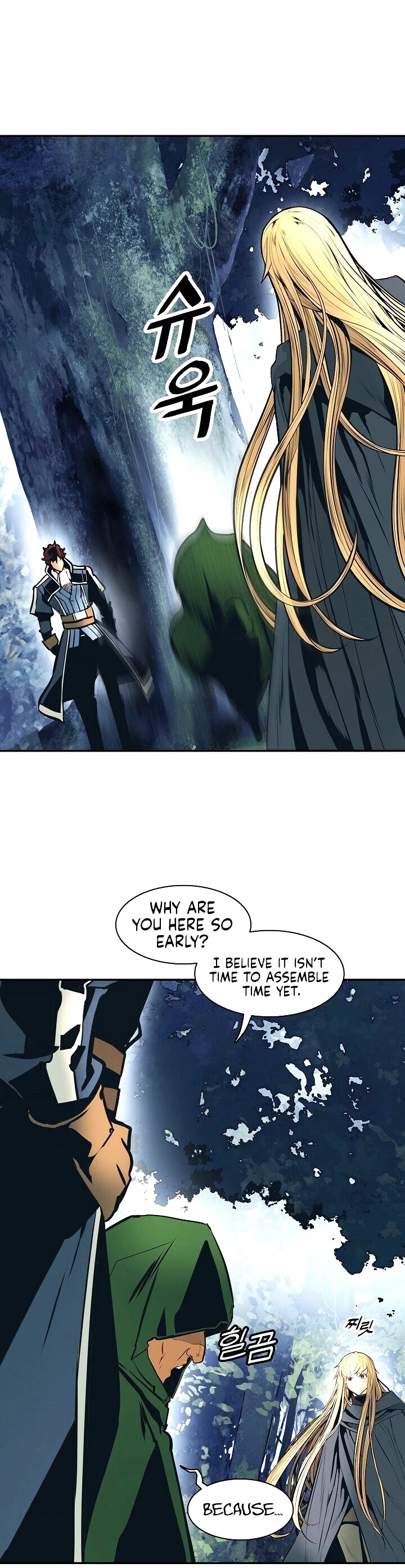 MookHyang - Dark Lady Chapter 89 page 36 - Chapter 89