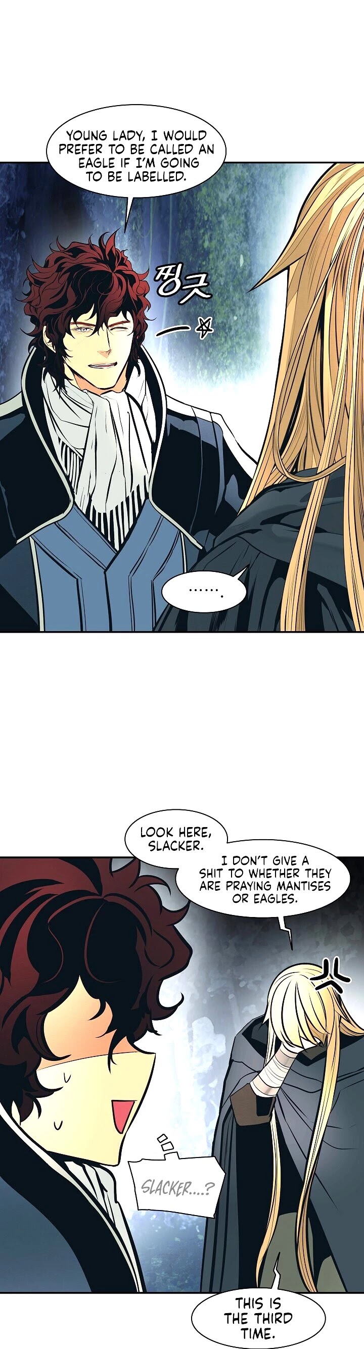 MookHyang - Dark Lady Chapter 89 page 38 - Chapter 89