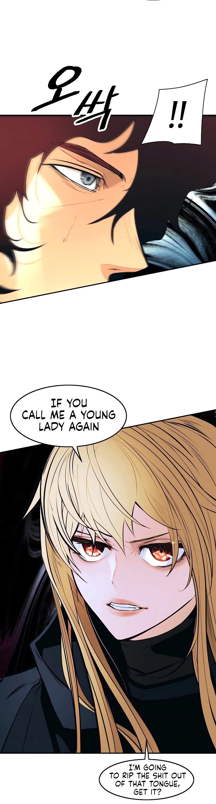 MookHyang - Dark Lady Chapter 89 page 39 - Chapter 89