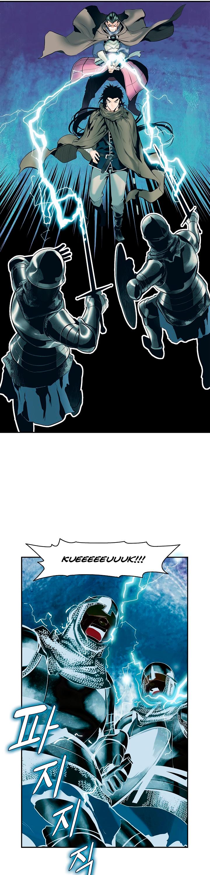 MookHyang - Dark Lady Chapter 9 page 15 - Chapter 9