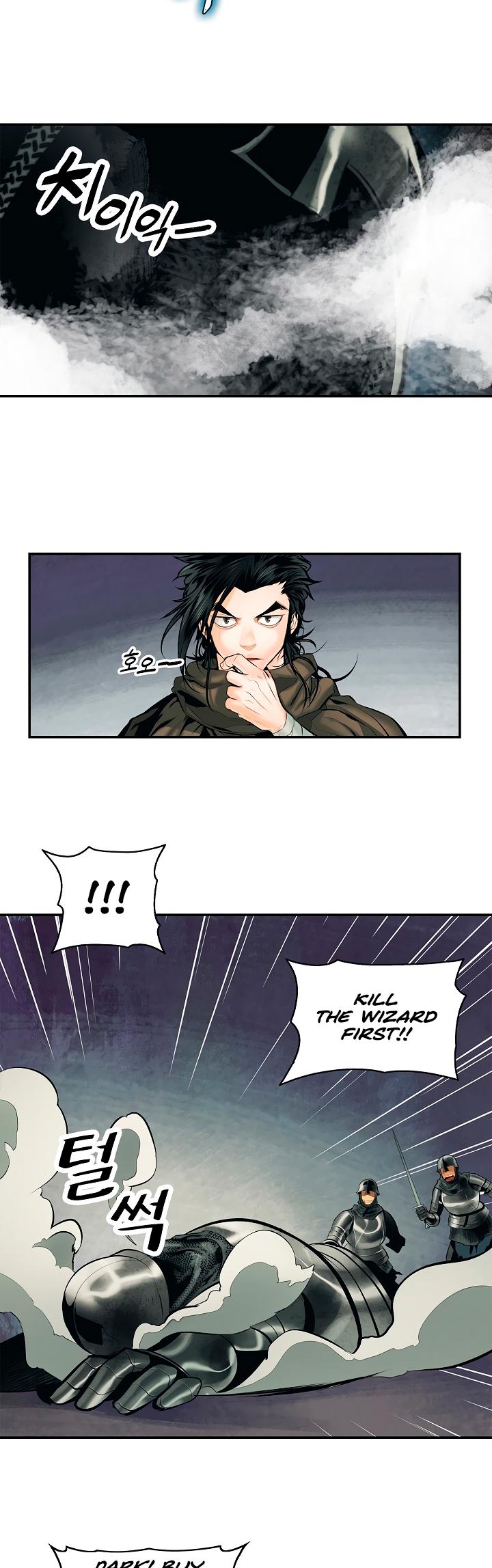 MookHyang - Dark Lady Chapter 9 page 16 - Chapter 9
