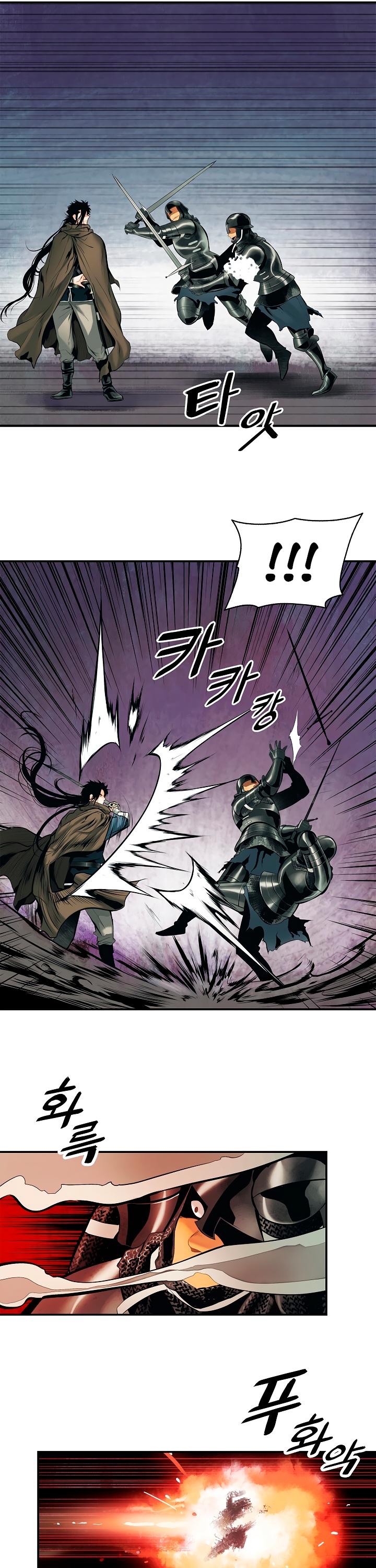 MookHyang - Dark Lady Chapter 9 page 18 - Chapter 9