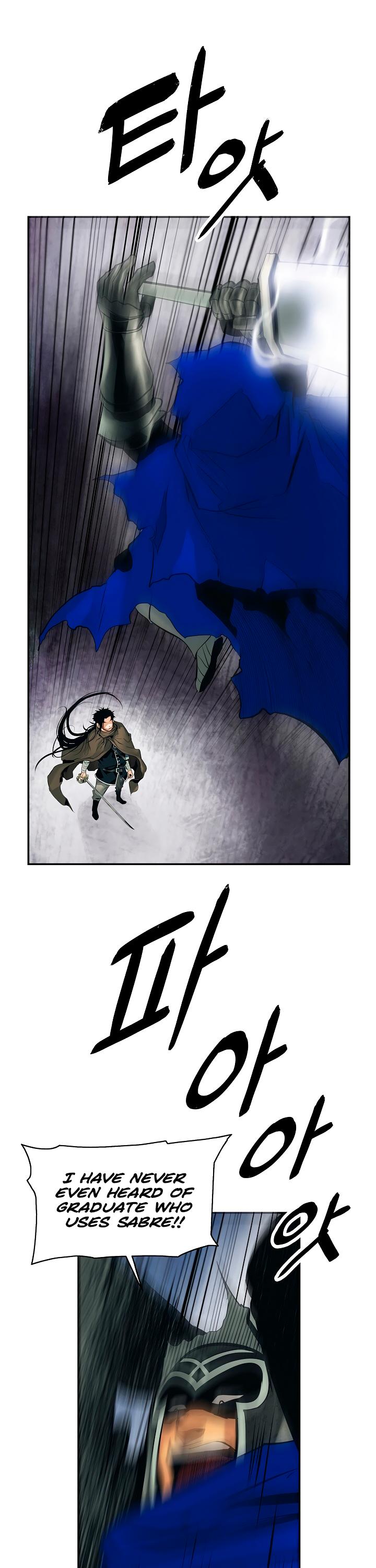 MookHyang - Dark Lady Chapter 9 page 26 - Chapter 9