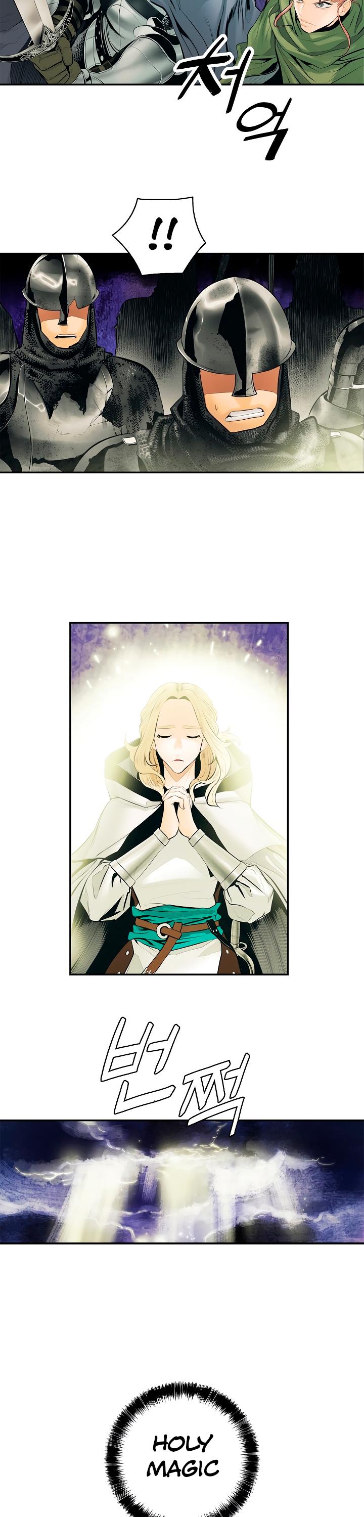 MookHyang - Dark Lady Chapter 9 page 7 - Chapter 9