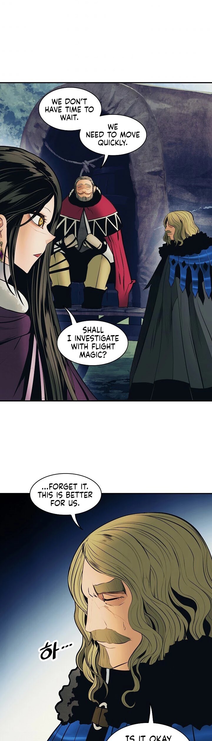 MookHyang - Dark Lady Chapter 90 page 15 - Chapter 90