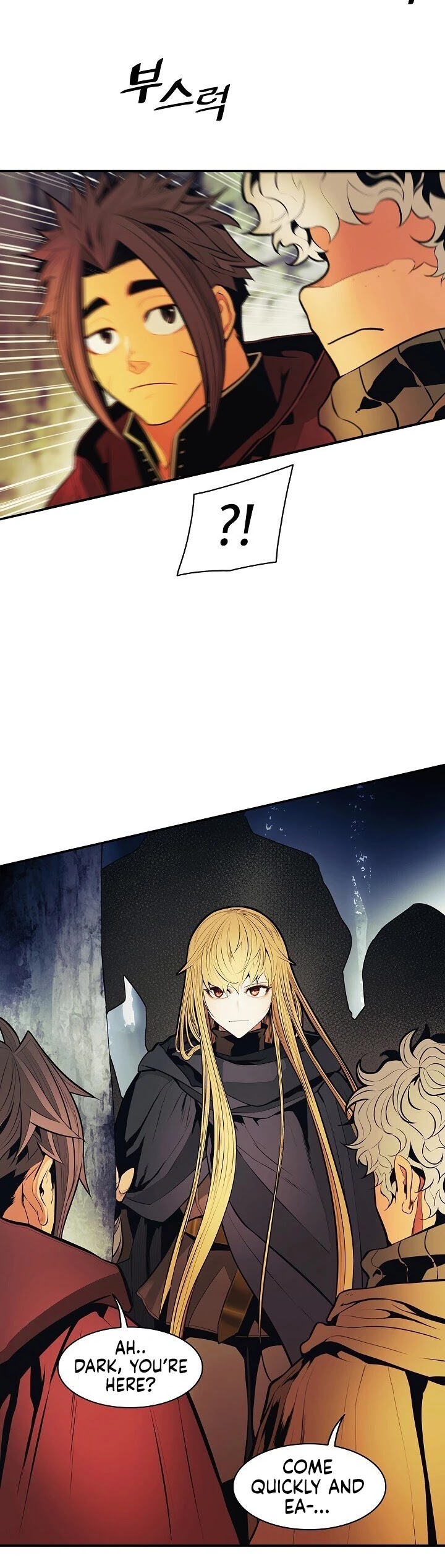 MookHyang - Dark Lady Chapter 90 page 18 - Chapter 90