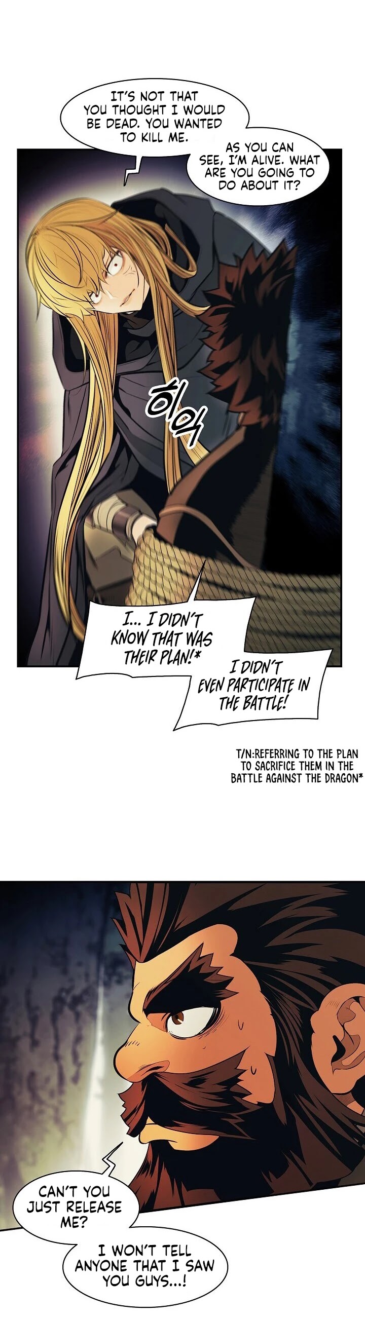 MookHyang - Dark Lady Chapter 90 page 24 - Chapter 90