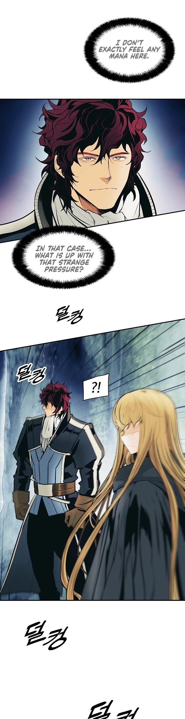 MookHyang - Dark Lady Chapter 90 page 6 - Chapter 90