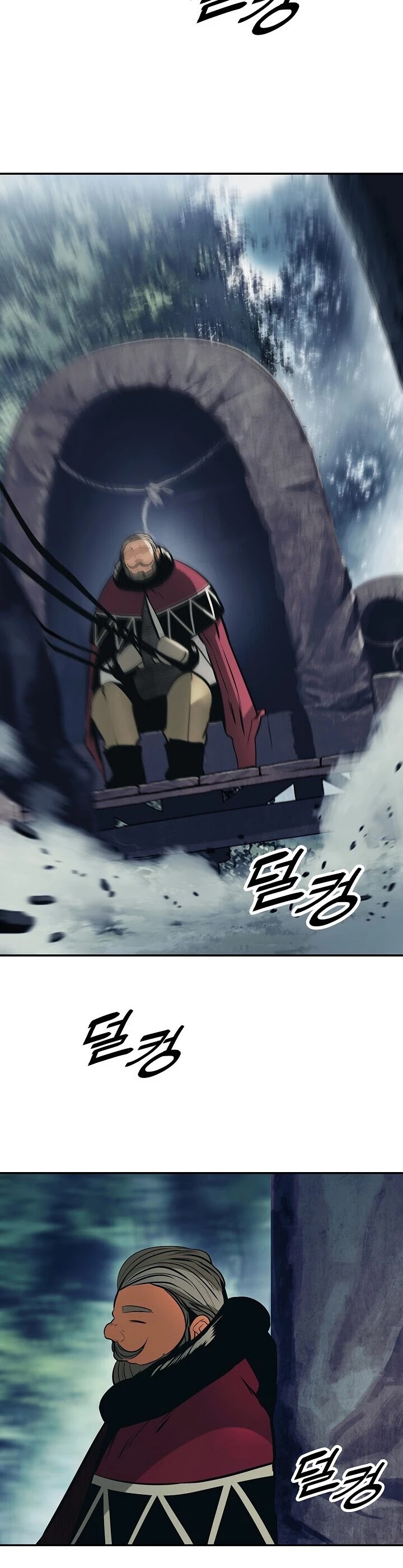 MookHyang - Dark Lady Chapter 90 page 7 - Chapter 90
