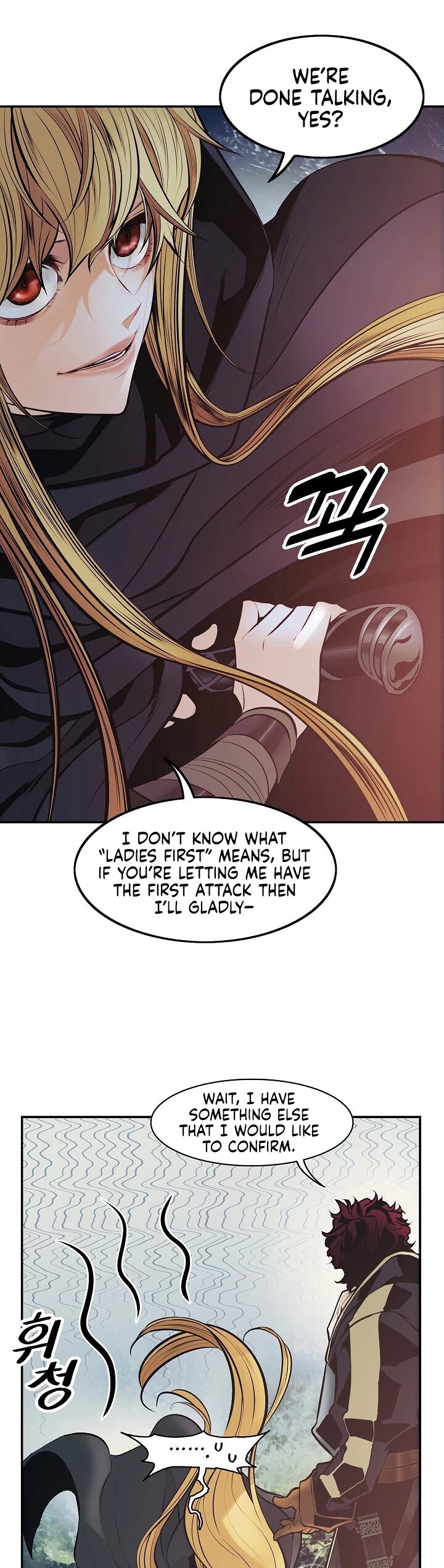 MookHyang - Dark Lady Chapter 91 page 13 - Chapter 91