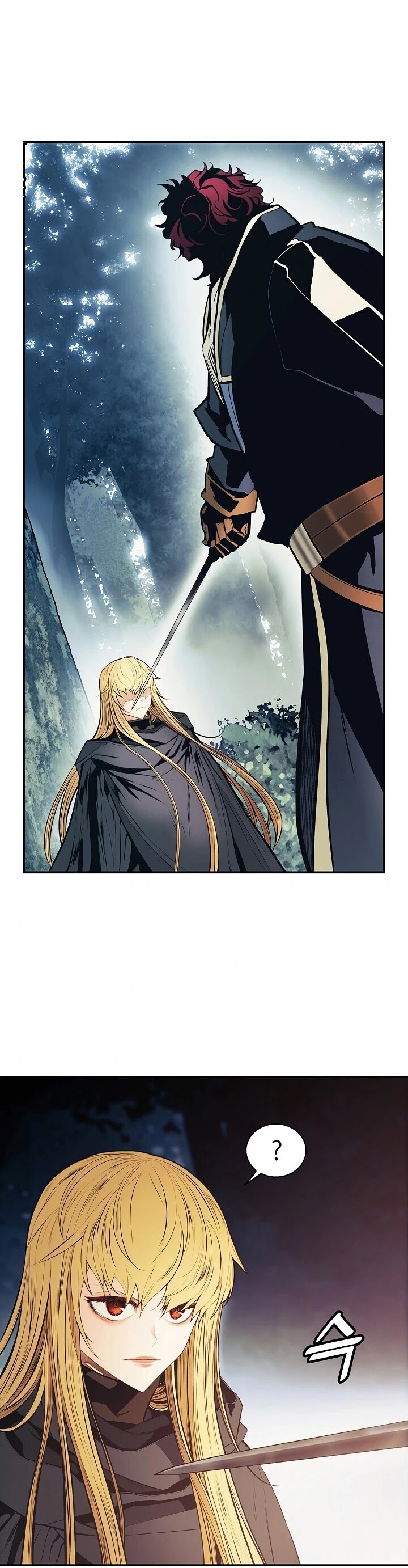 MookHyang - Dark Lady Chapter 91 page 2 - Chapter 91