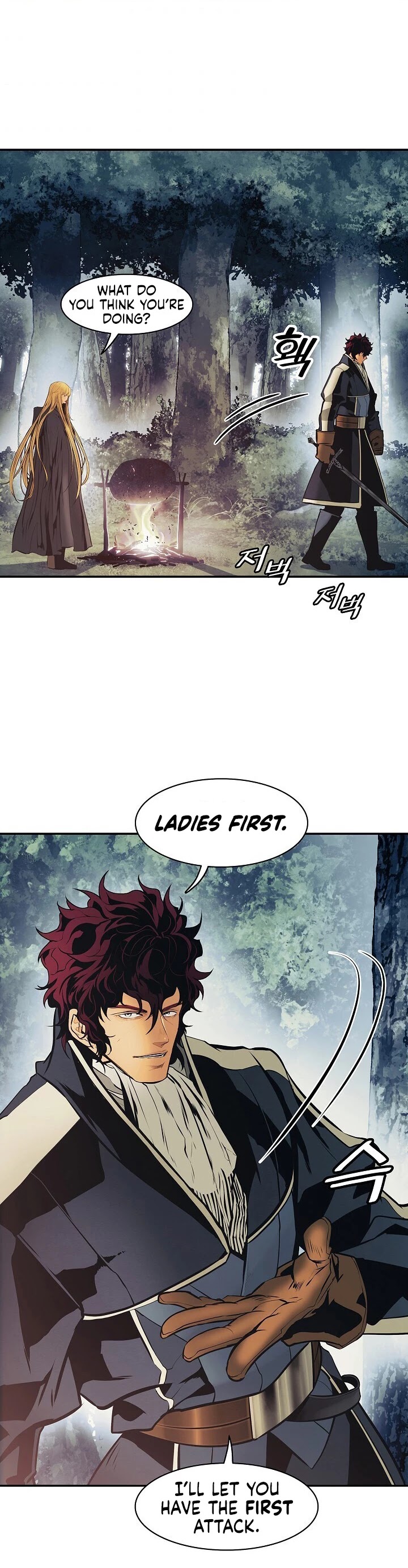 MookHyang - Dark Lady Chapter 91 page 3 - Chapter 91