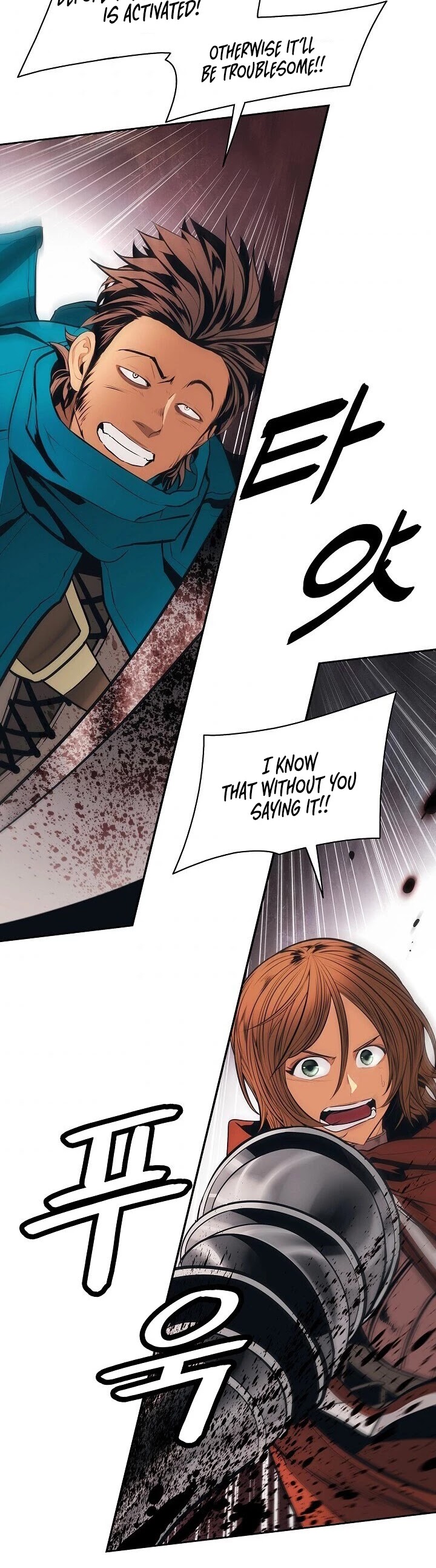 MookHyang - Dark Lady Chapter 91 page 31 - Chapter 91