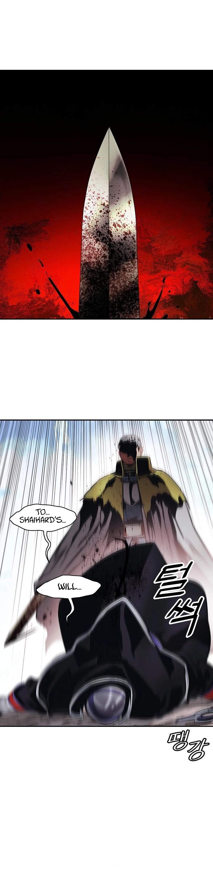 MookHyang - Dark Lady Chapter 91 page 34 - Chapter 91