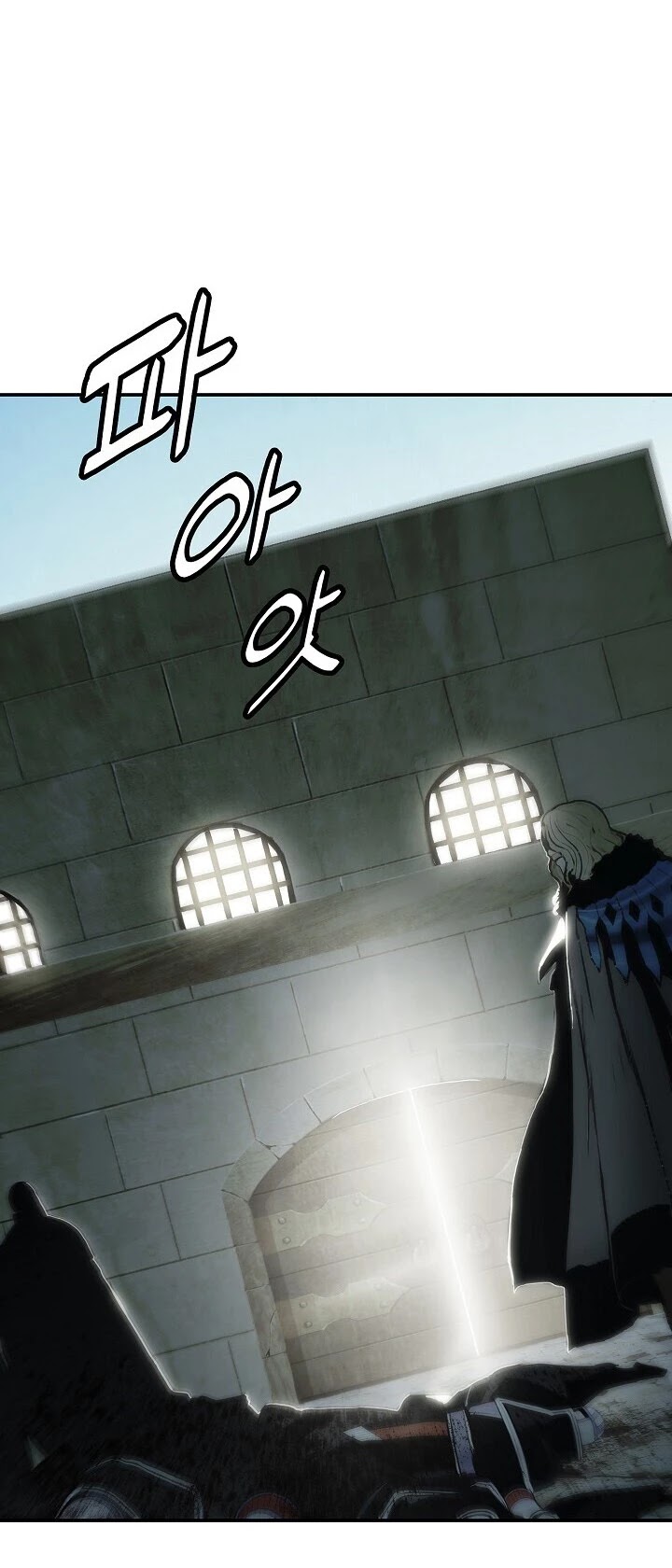 MookHyang - Dark Lady Chapter 91 page 36 - Chapter 91