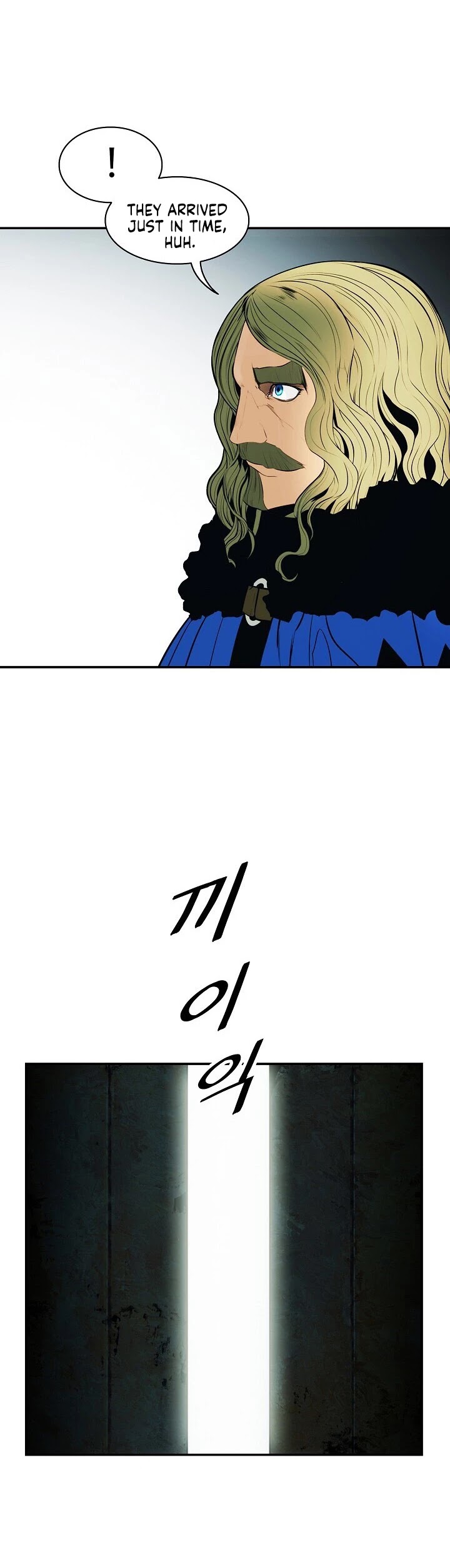 MookHyang - Dark Lady Chapter 91 page 37 - Chapter 91