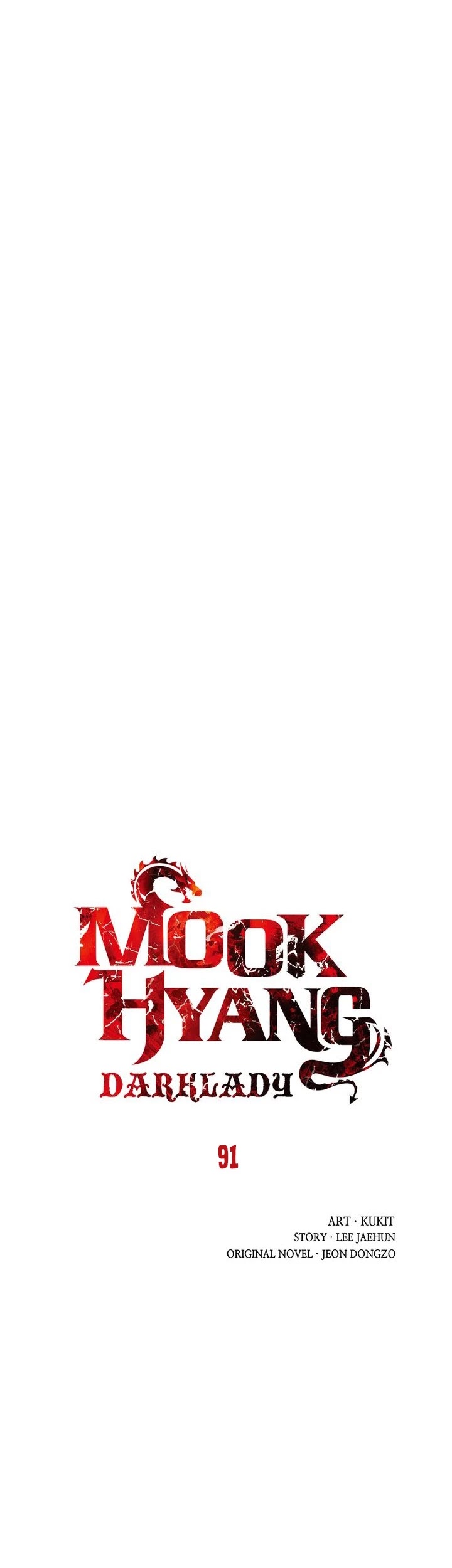 MookHyang - Dark Lady Chapter 91 page 5 - Chapter 91