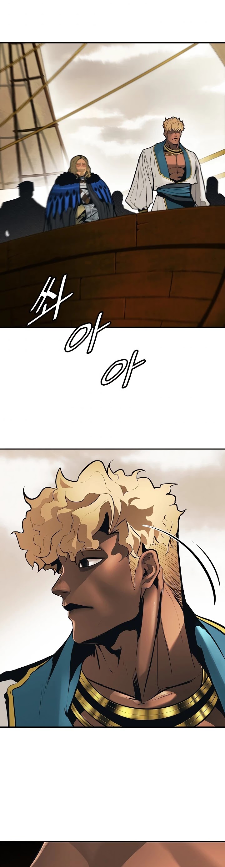 MookHyang - Dark Lady Chapter 92 page 14 - Chapter 92