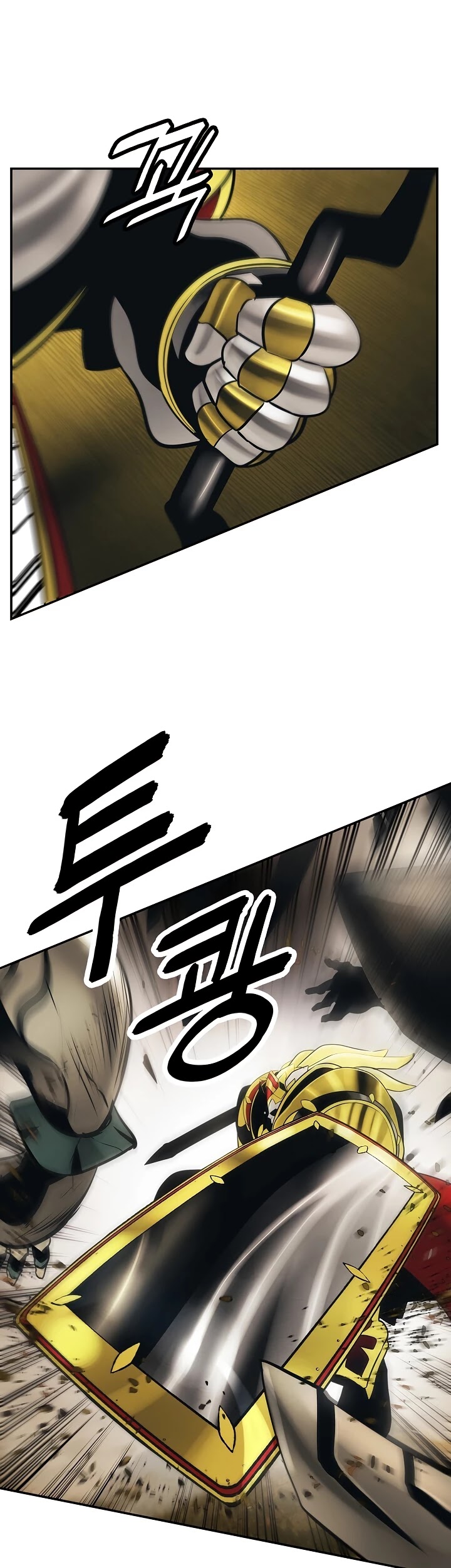 MookHyang - Dark Lady Chapter 92 page 25 - Chapter 92