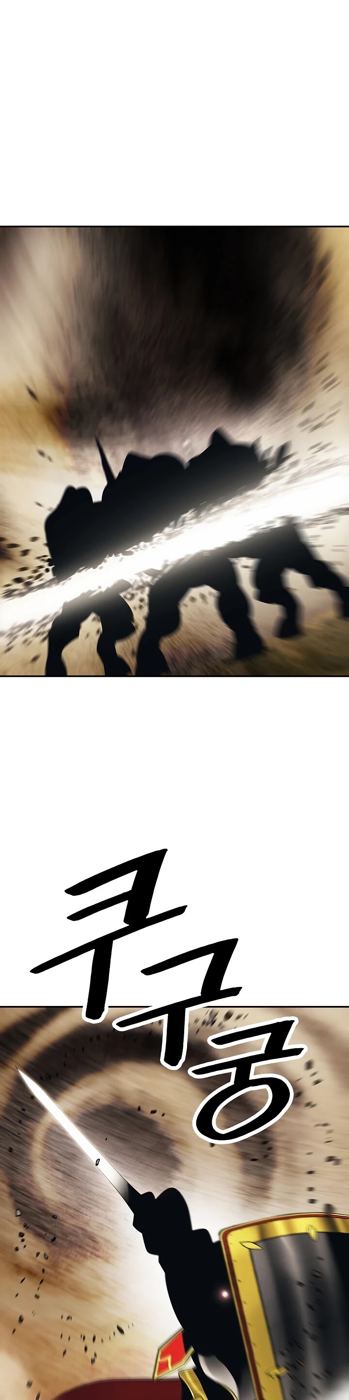 MookHyang - Dark Lady Chapter 92 page 29 - Chapter 92