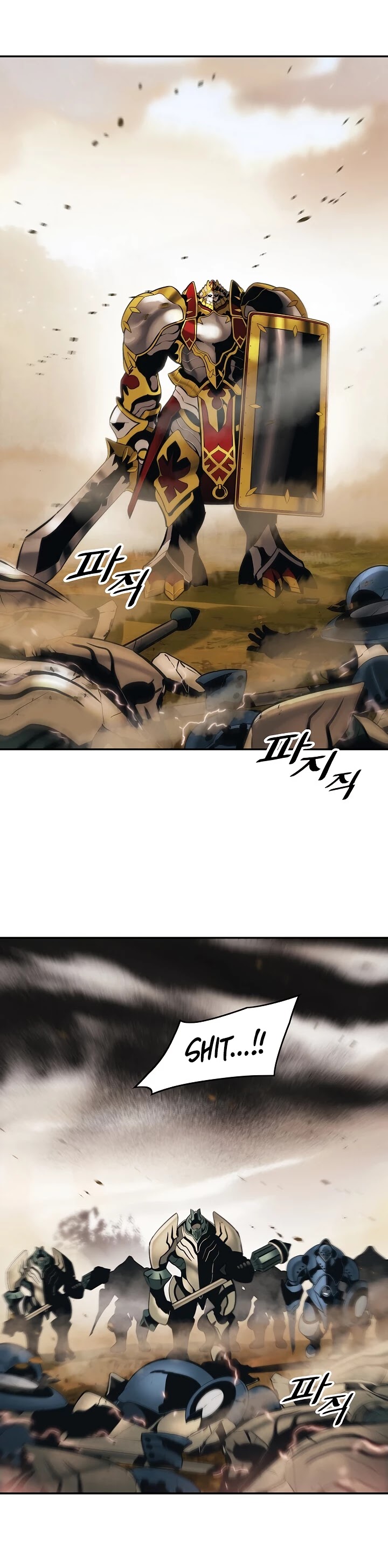 MookHyang - Dark Lady Chapter 92 page 32 - Chapter 92