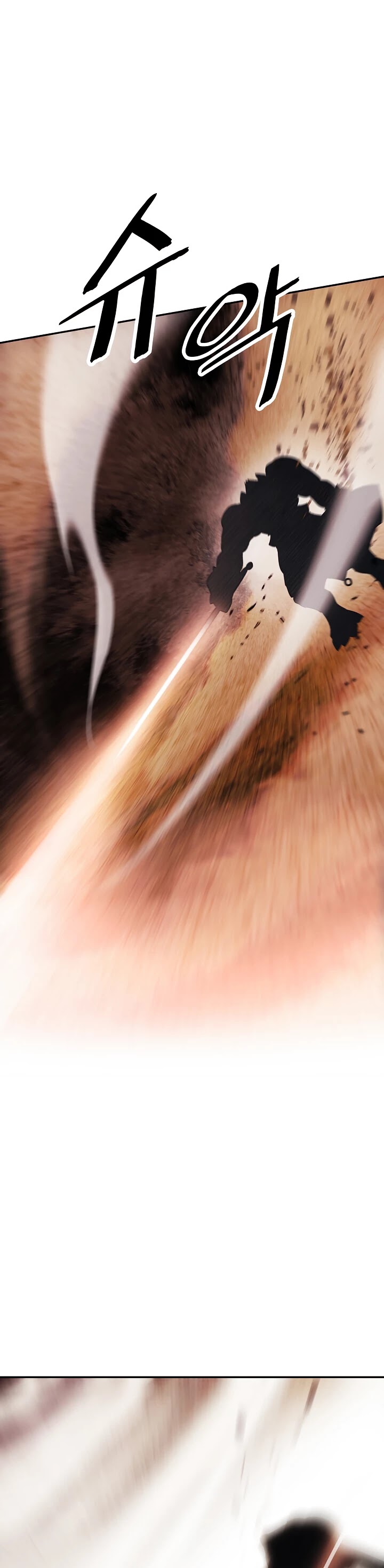 MookHyang - Dark Lady Chapter 92 page 35 - Chapter 92