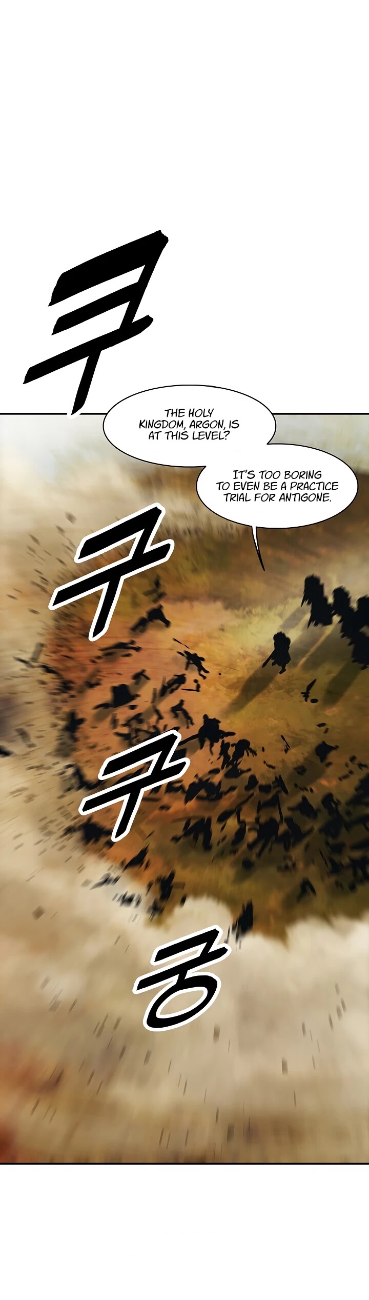 MookHyang - Dark Lady Chapter 92 page 37 - Chapter 92
