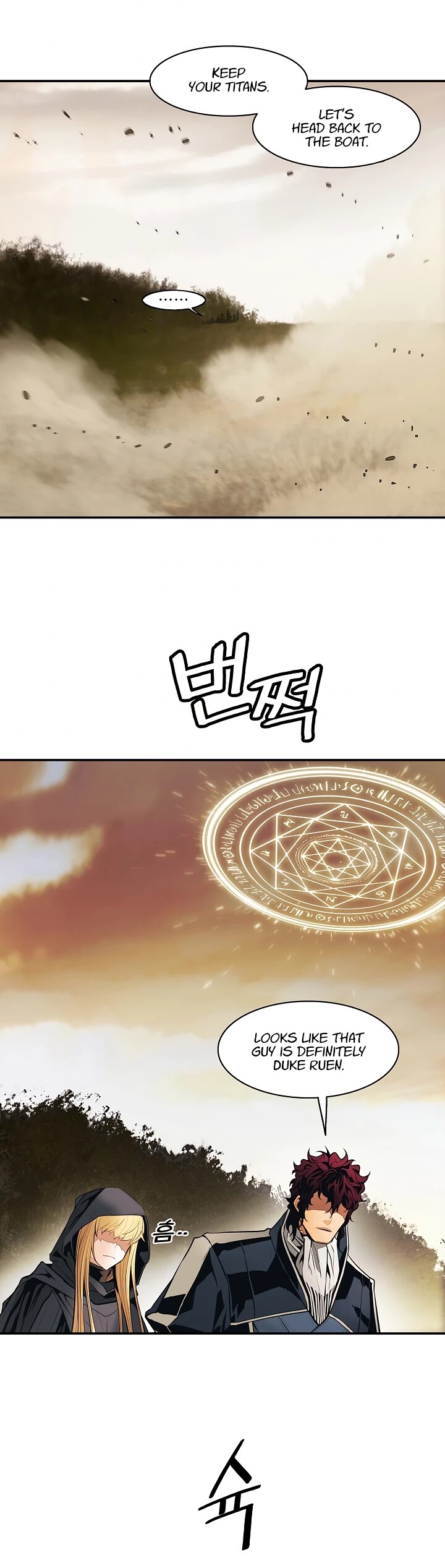 MookHyang - Dark Lady Chapter 92 page 38 - Chapter 92