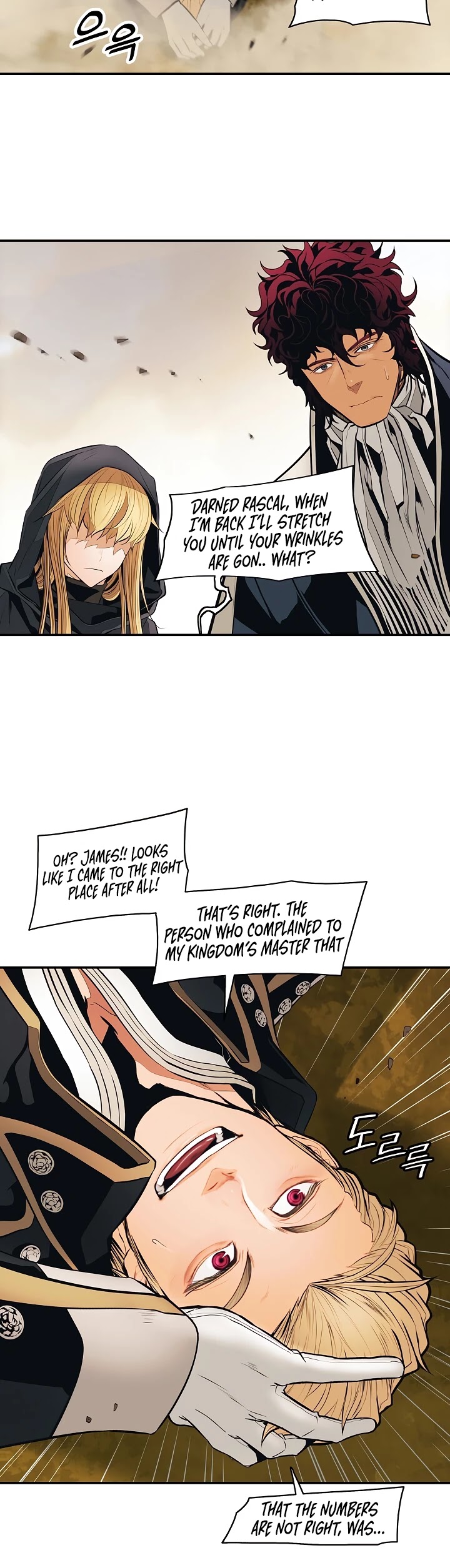MookHyang - Dark Lady Chapter 92 page 40 - Chapter 92