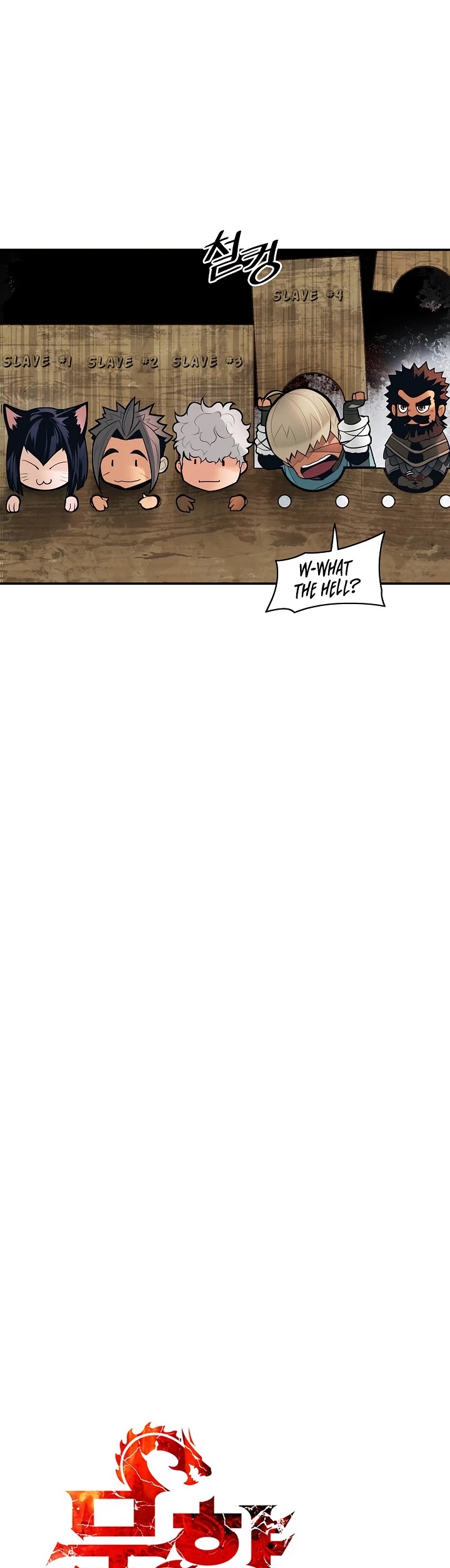 MookHyang - Dark Lady Chapter 92 page 5 - Chapter 92
